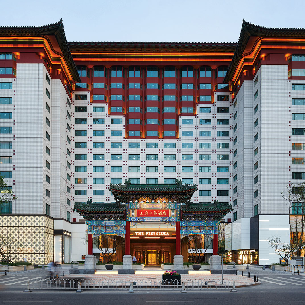 北京王府半岛酒店(The Peninsula Beijing)