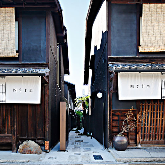 Kyomachiya Hotel Shiki Juraku
