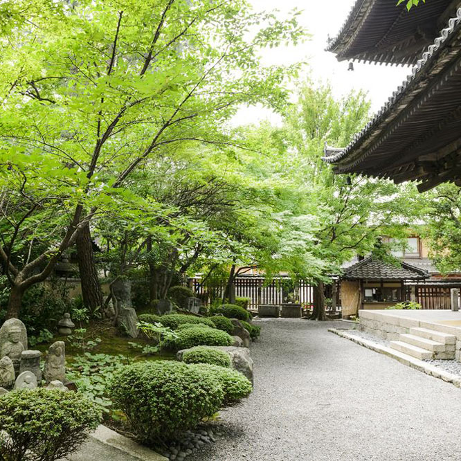 Hotel The Celestine Kyoto Gion