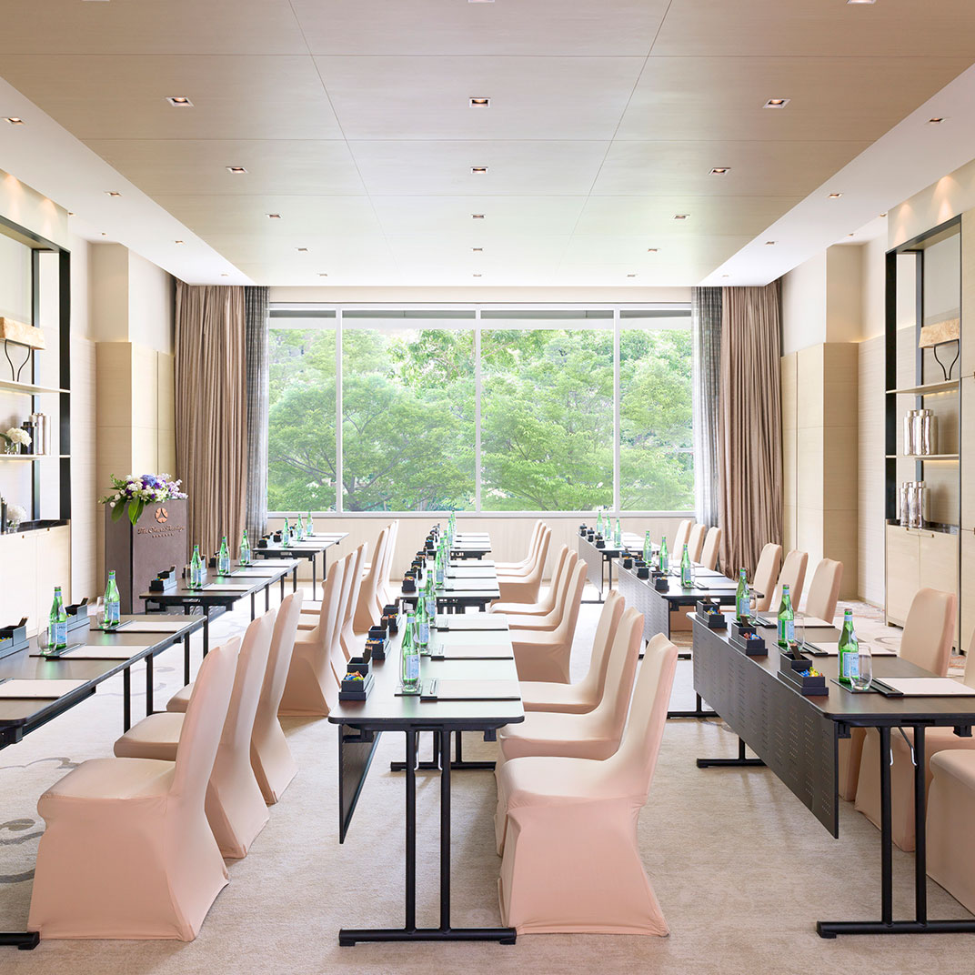 The Okura Prestige Bangkok