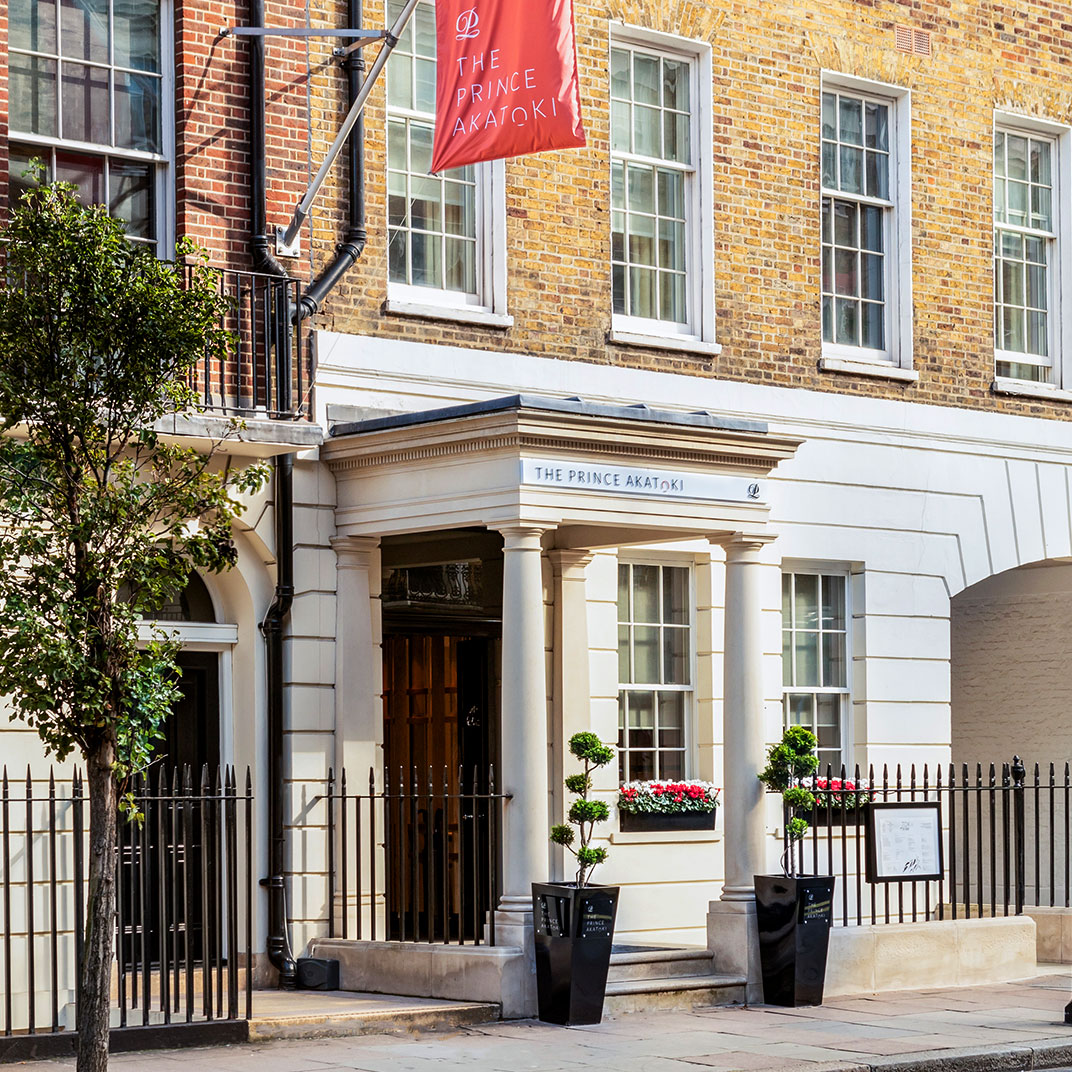 The Prince Akatoki London