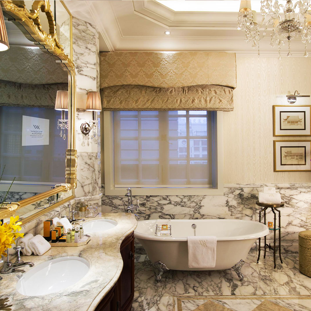 Waldorf Astoria Shanghai on the Bund