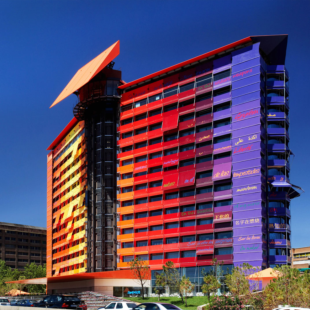 Hotel Puerta America