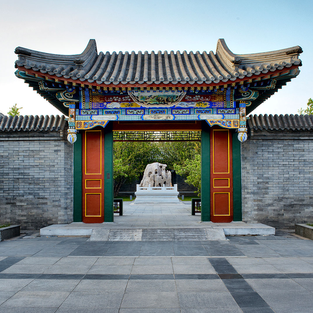 Aman Summer Palace