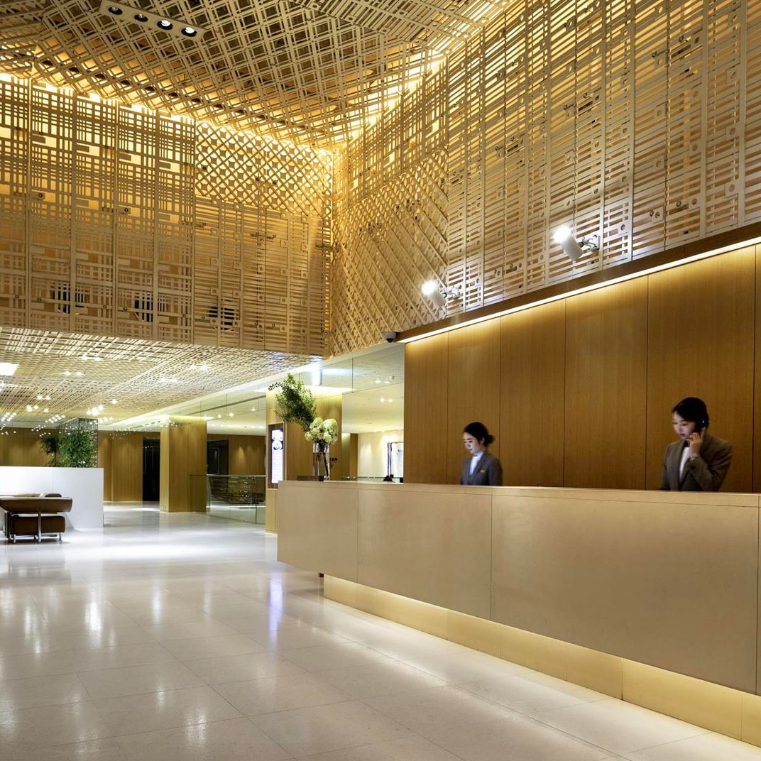 Hyatt Regency Kyoto